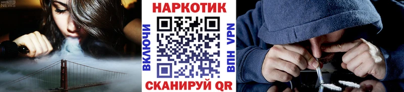 Где продают наркотики Нижний Тагил Гашиш Альфа ПВП Codein Каннабис Меф мяу мяу