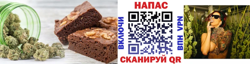 блэк спрут ТОР  Нижний Тагил  Еда ТГК конопля  купить наркотик 