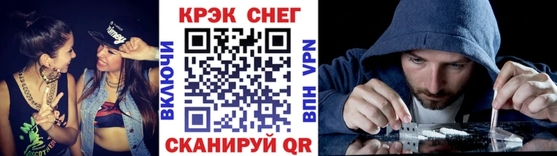 COCAIN VHQ  ссылка на мегу зеркало  Нижний Тагил 