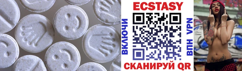 Ecstasy TESLA  как найти наркотики  Нижний Тагил 