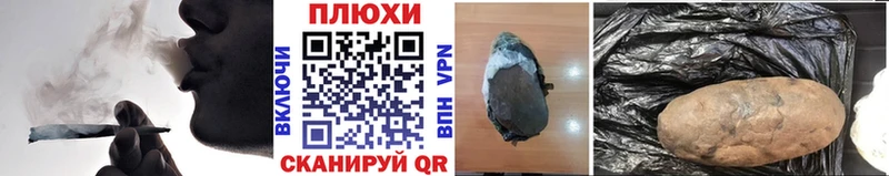 ГАШ Изолятор  купить наркотики цена  Нижний Тагил 