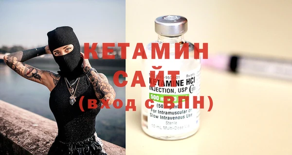 винт Армянск