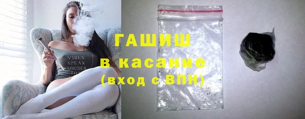СК Тихорецк