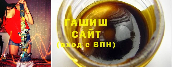 винт Армянск