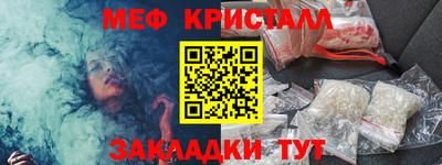 MDMA Дубна