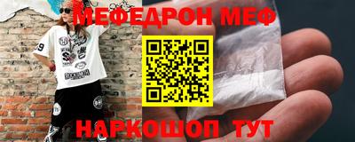 мдпв Донецк
