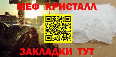 MDMA Дубна