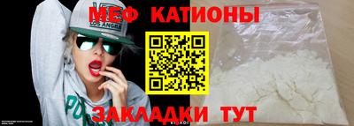 MDMA Дубна