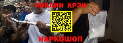 первитин Донской