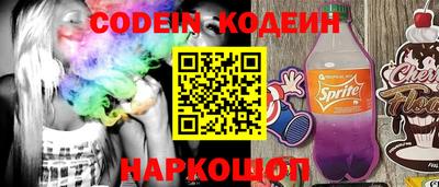 первитин Донской