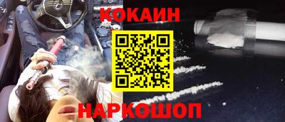 первитин Донской