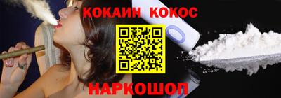 мдпв Донецк