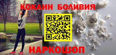 первитин Донской