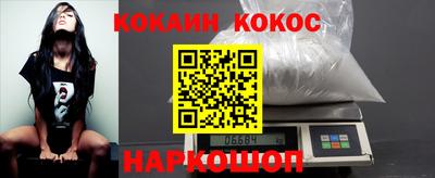 мдпв Донецк