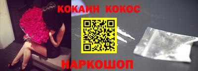 первитин Донской