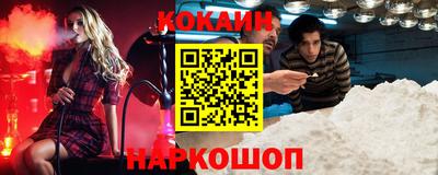 мдпв Донецк