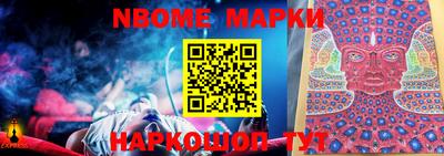 первитин Донской