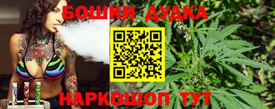первитин Донской