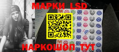 MDMA Дубна