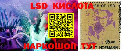 первитин Донской