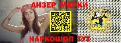 первитин Донской