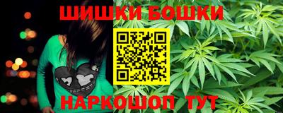 первитин Донской