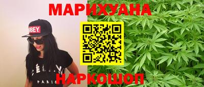 MDMA Дубна
