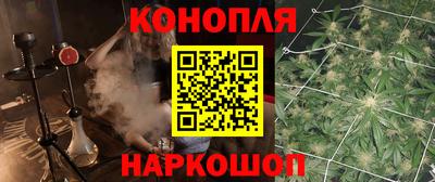 MDMA Дубна