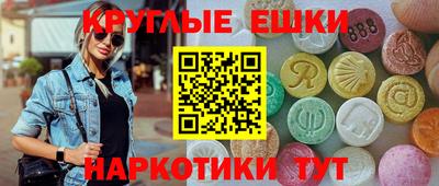 мдпв Донецк
