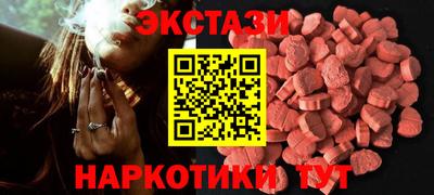 первитин Донской