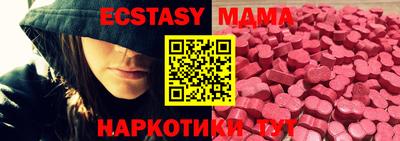 первитин Донской