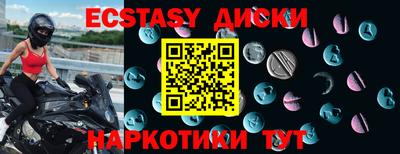 первитин Донской