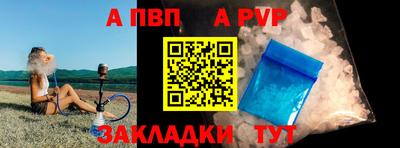 мдпв Донецк