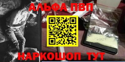 мдпв Донецк