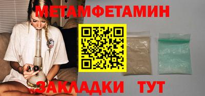 мдпв Донецк