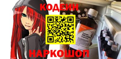 мдпв Донецк