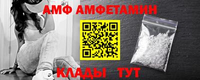 мдпв Донецк