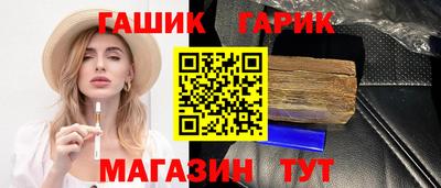 первитин Донской