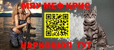 MDMA Дубна