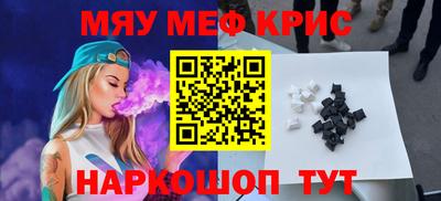 MDMA Дубна