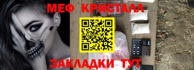 MDMA Дубна
