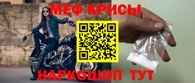 мдпв Донецк