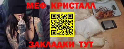 мдпв Донецк