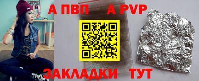 MDMA Дубна