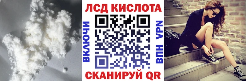 ЛСД экстази ecstasy  где можно купить   Нижний Тагил 