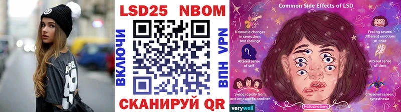ссылка на мегу как войти  где можно купить   Нижний Тагил  Марки 25I-NBOMe 1500мкг 