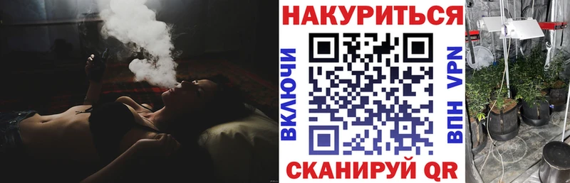 Бошки Шишки Amnesia  Нижний Тагил 